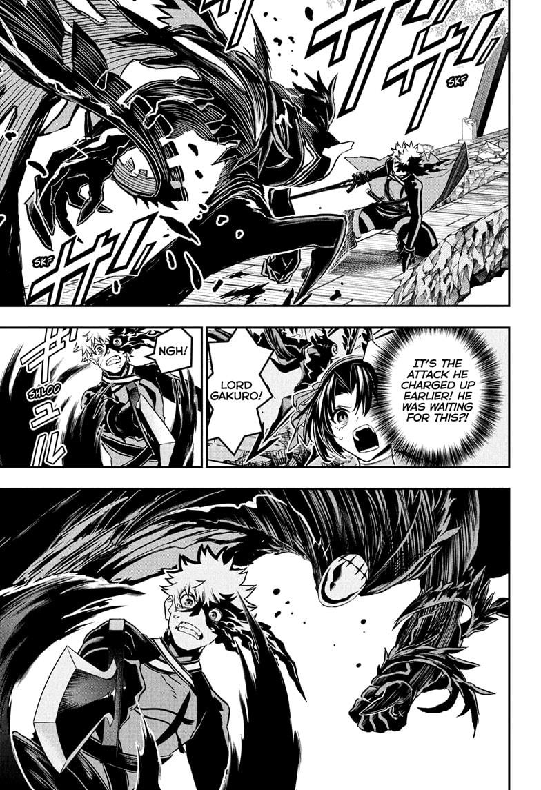Nue's Exorcist Chap 84 - Next Chap 85