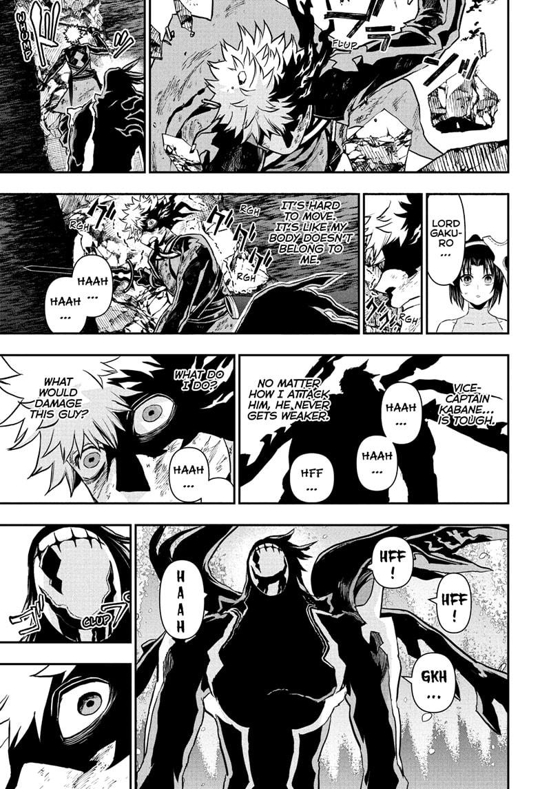 Nue's Exorcist Chap 84 - Next Chap 85