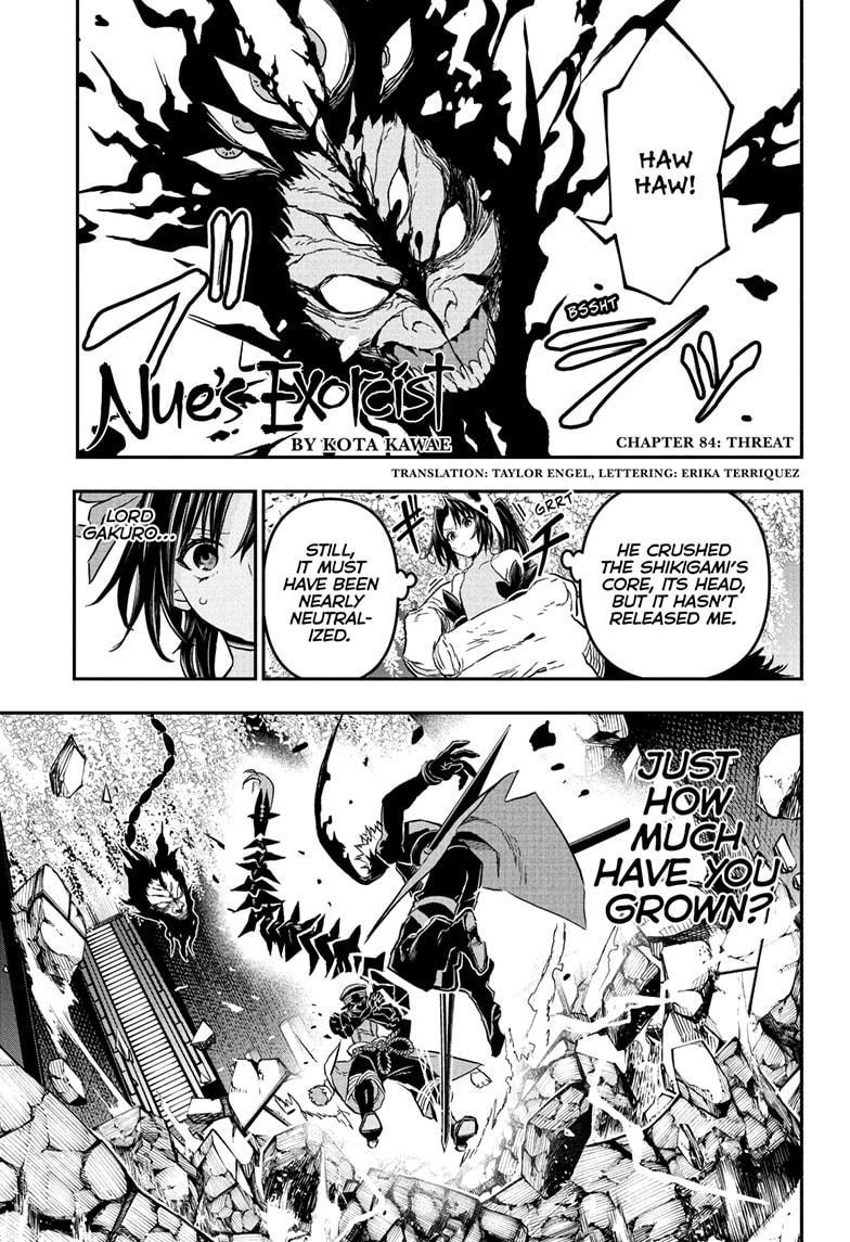 Nue's Exorcist Chap 84 - Next Chap 85
