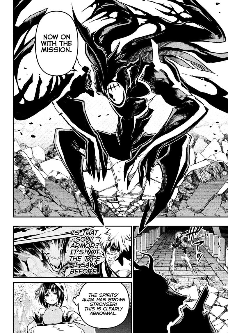 Nue's Exorcist Chap 84 - Next Chap 85