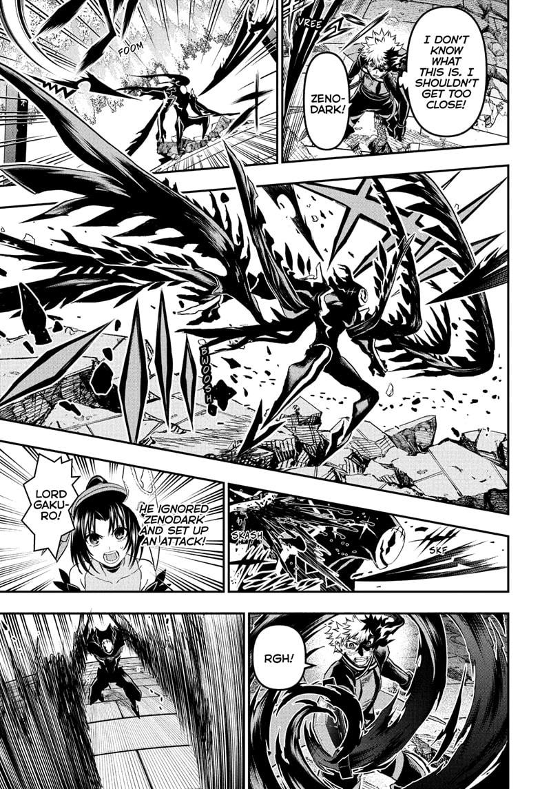 Nue's Exorcist Chap 84 - Next Chap 85
