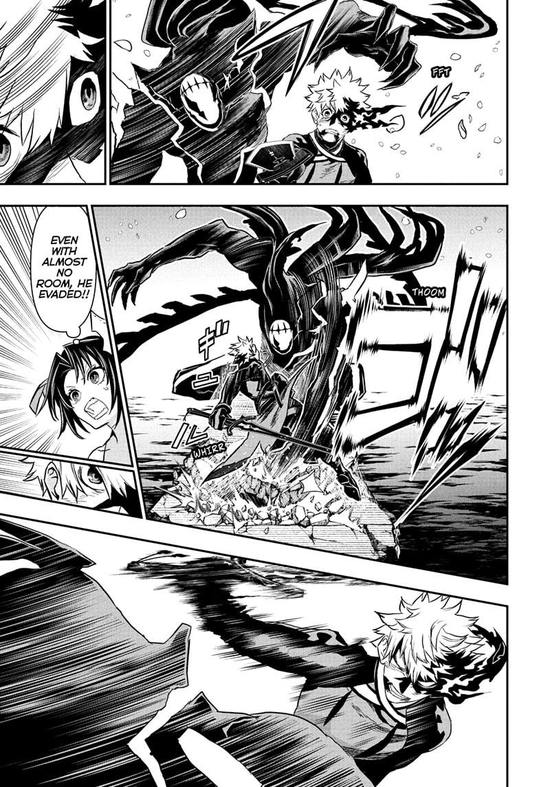 Nue's Exorcist Chap 84 - Next Chap 85
