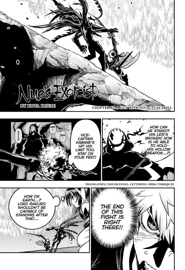 Nue's Exorcist Chap 85 - Next Chap 86