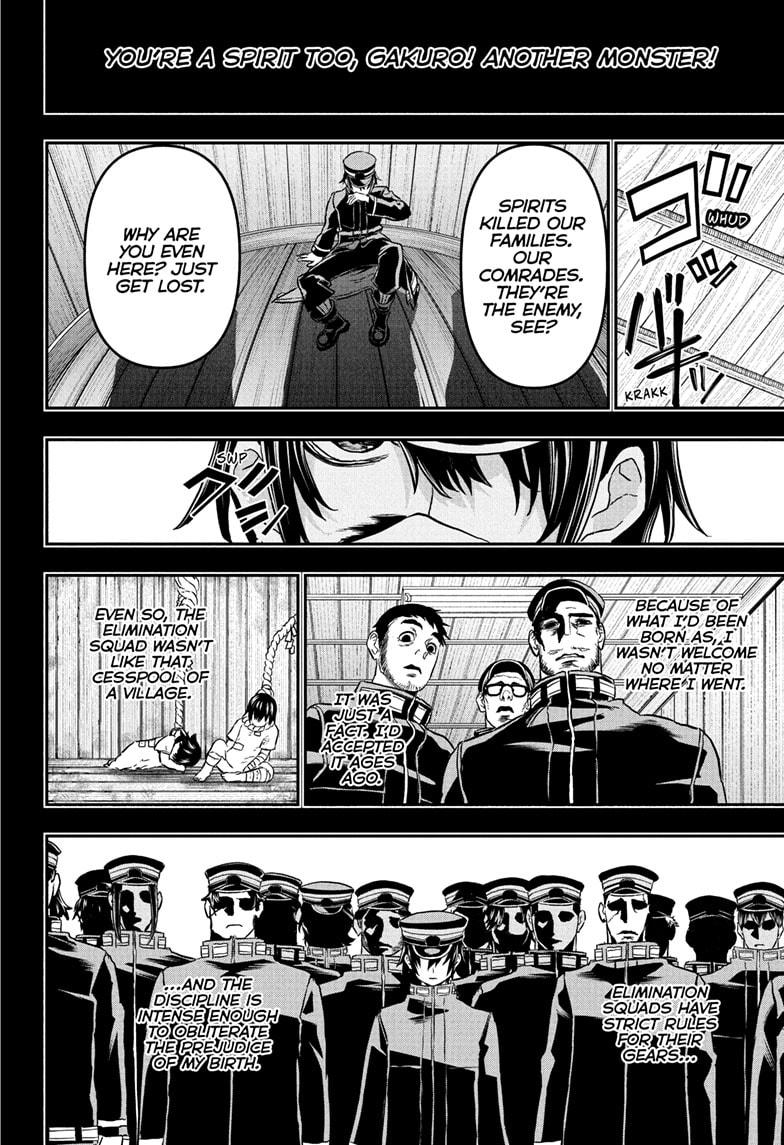 Nue's Exorcist Chap 85 - Next Chap 86