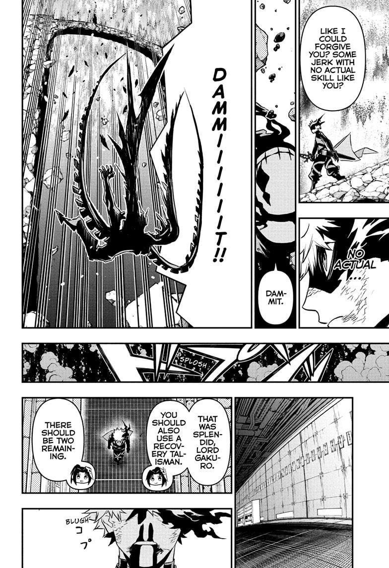 Nue's Exorcist Chap 85 - Next Chap 86