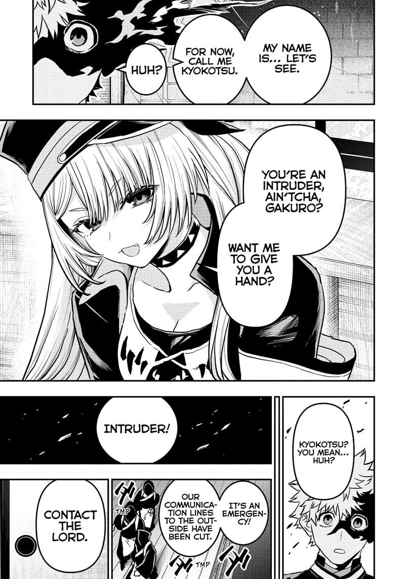 Nue's Exorcist Chap 85 - Next Chap 86