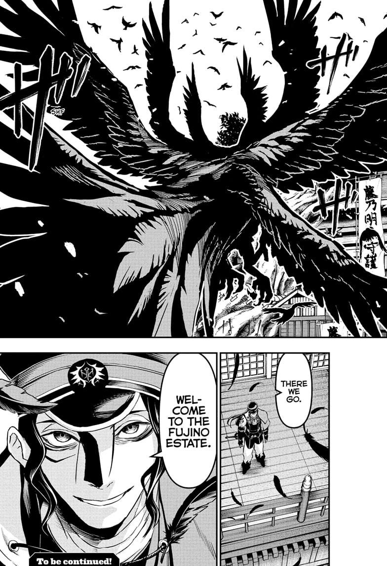 Nue's Exorcist Chap 85 - Next Chap 86