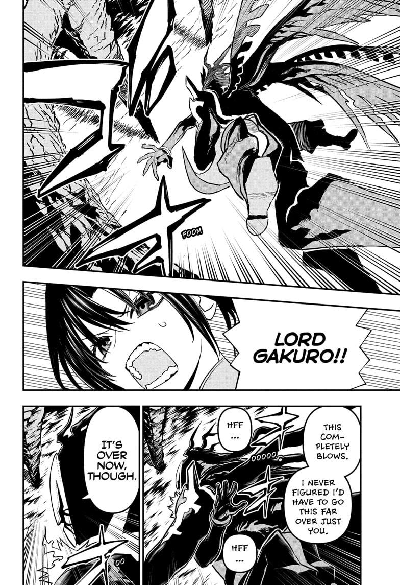 Nue's Exorcist Chap 85 - Next Chap 86