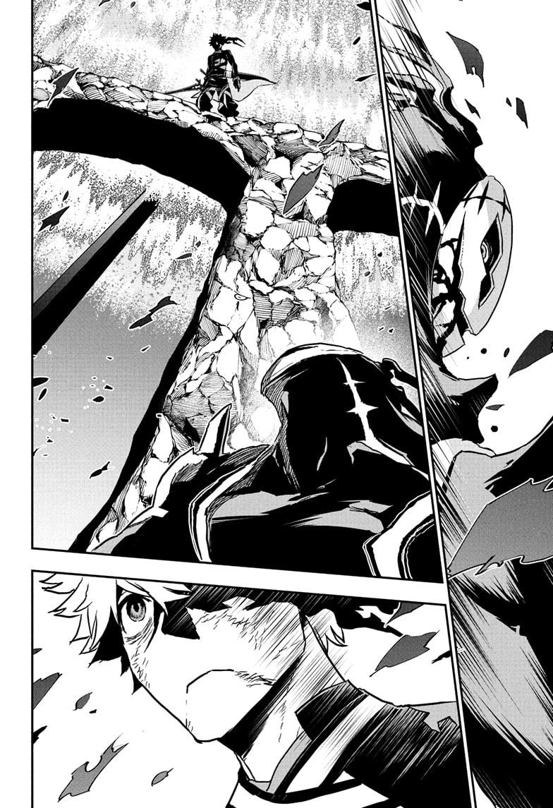 Nue's Exorcist Chap 85 - Next Chap 86