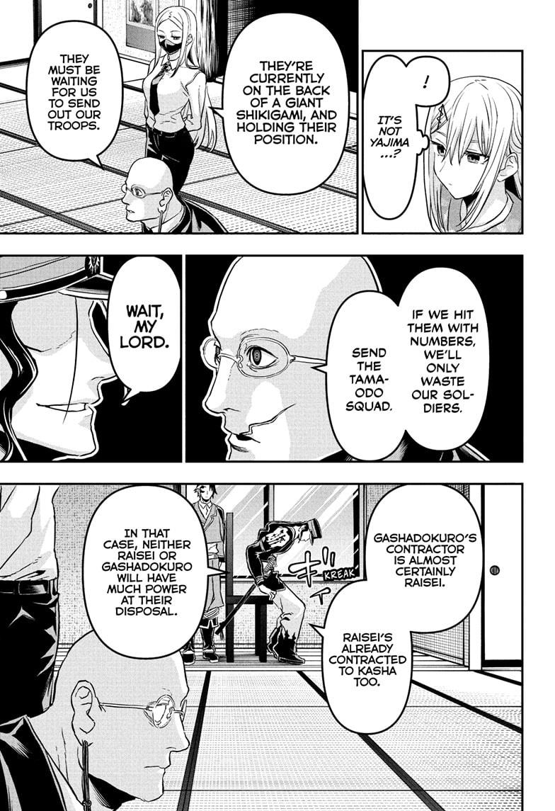 Nue's Exorcist Chap 86 - Next Chap 87