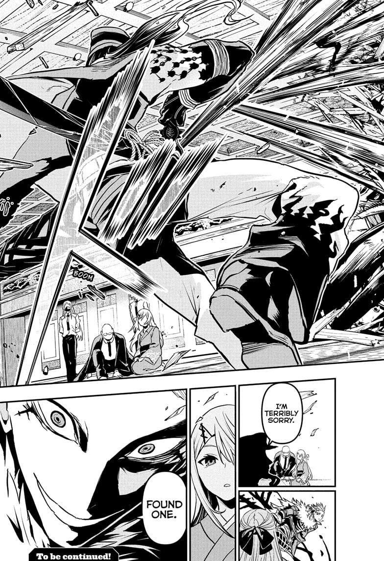 Nue's Exorcist Chap 86 - Next Chap 87