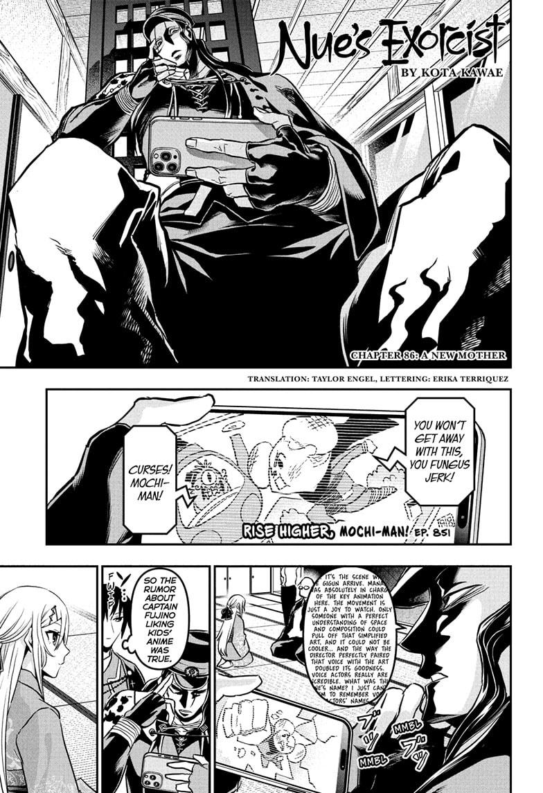 Nue's Exorcist Chap 86 - Next Chap 87