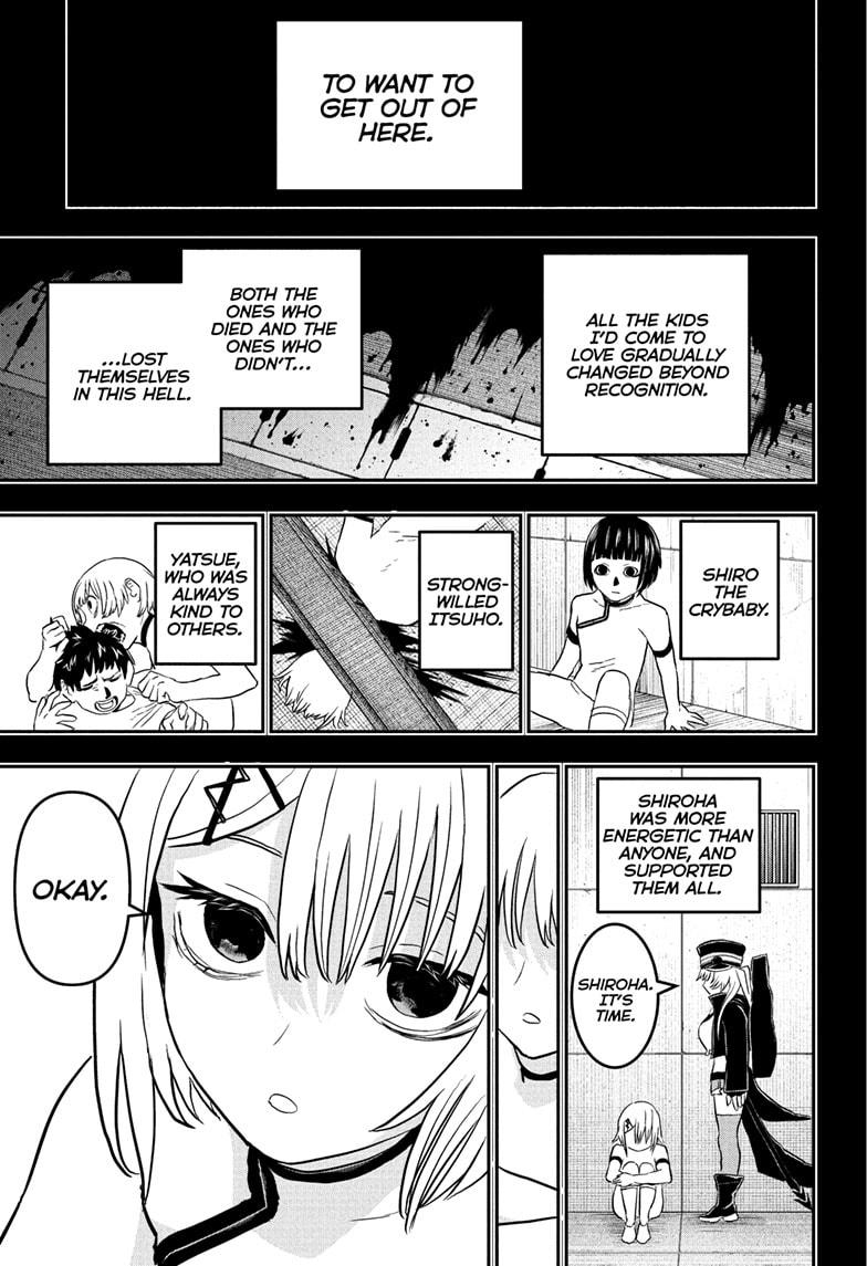 Nue's Exorcist Chap 86 - Next Chap 87