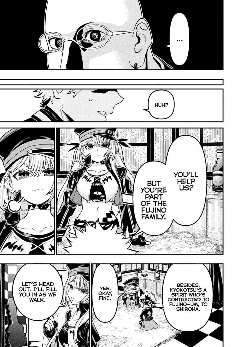 Nue's Exorcist Chap 86 - Next Chap 87