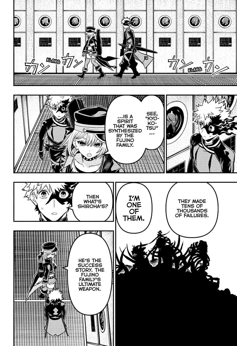 Nue's Exorcist Chap 86 - Next Chap 87