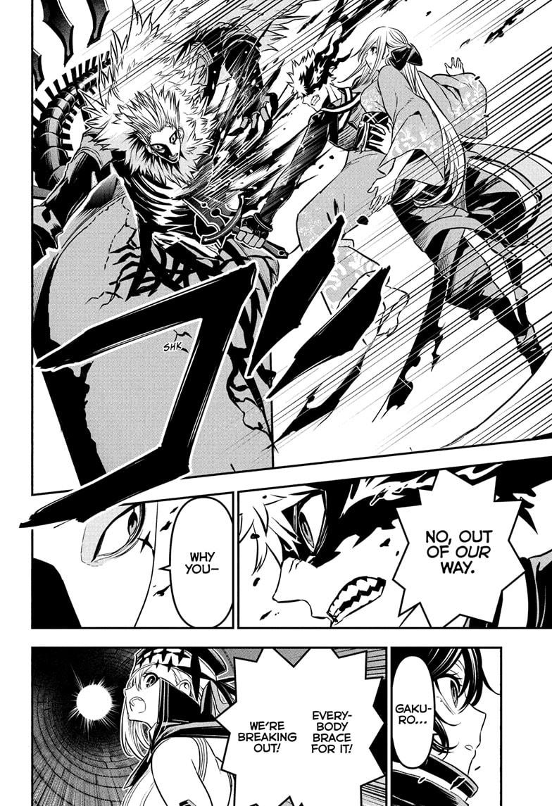 Nue's Exorcist Chap 88 - Next Chap 89