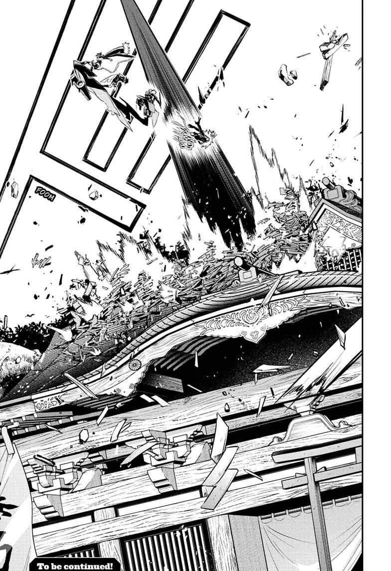 Nue's Exorcist Chap 88 - Next Chap 89