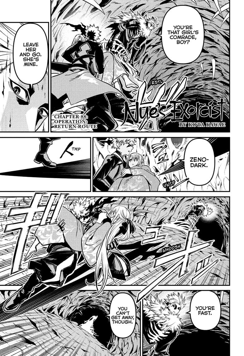 Nue's Exorcist Chap 88 - Next Chap 89