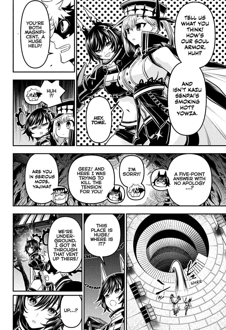 Nue's Exorcist Chap 88 - Next Chap 89