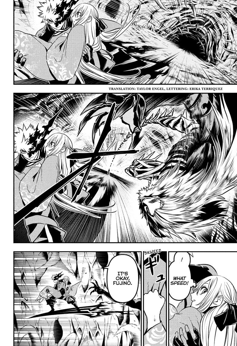 Nue's Exorcist Chap 88 - Next Chap 89