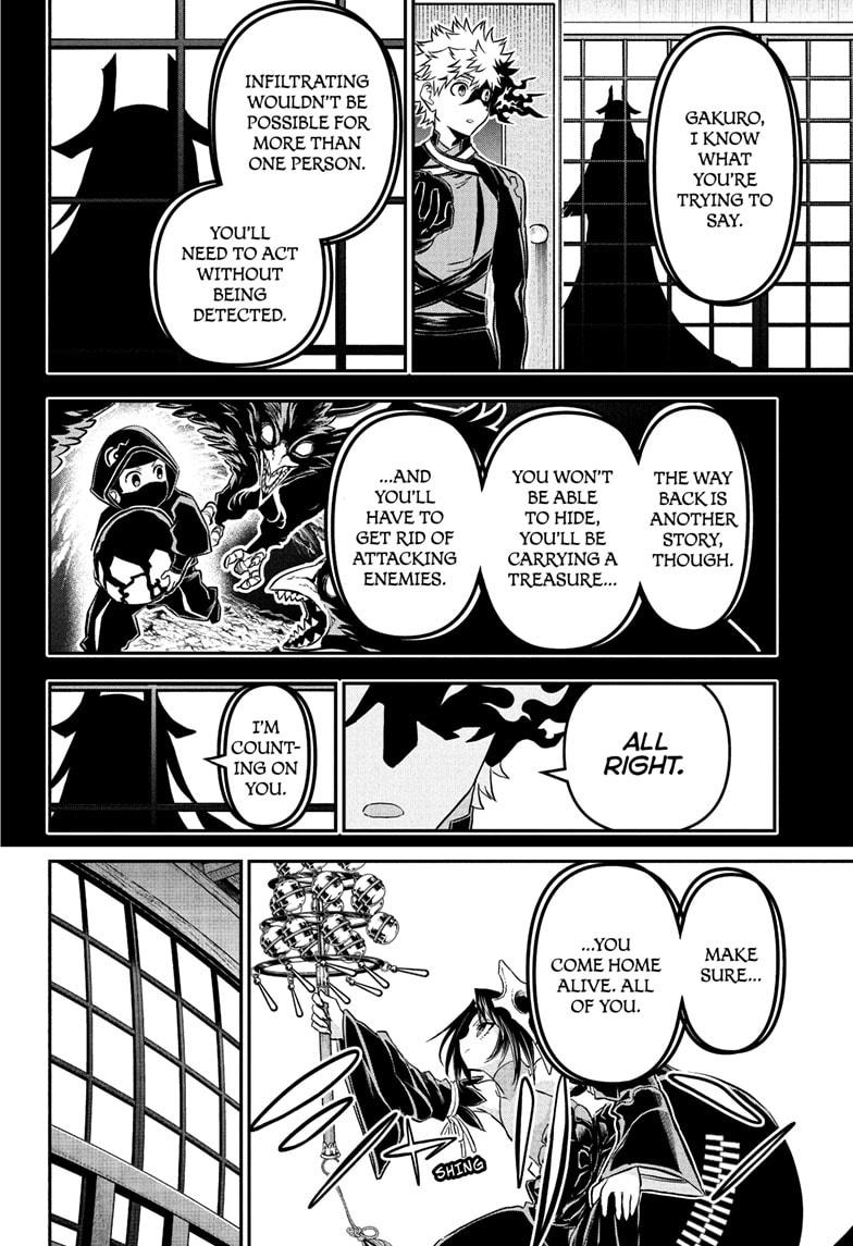 Nue's Exorcist Chap 88 - Next Chap 89