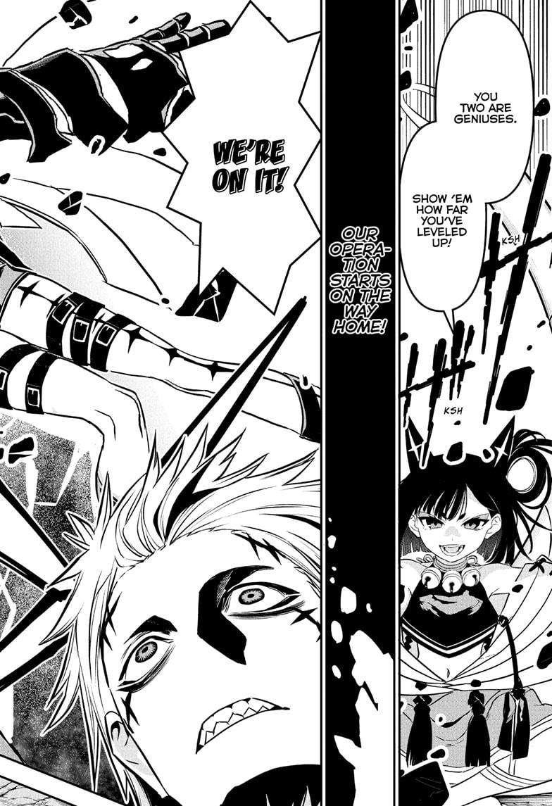 Nue's Exorcist Chap 88 - Next Chap 89