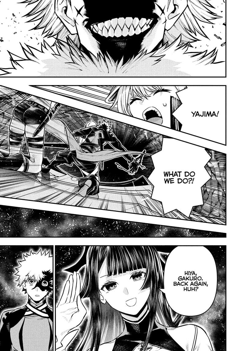 Nue's Exorcist Chap 89 - Next Chap 90