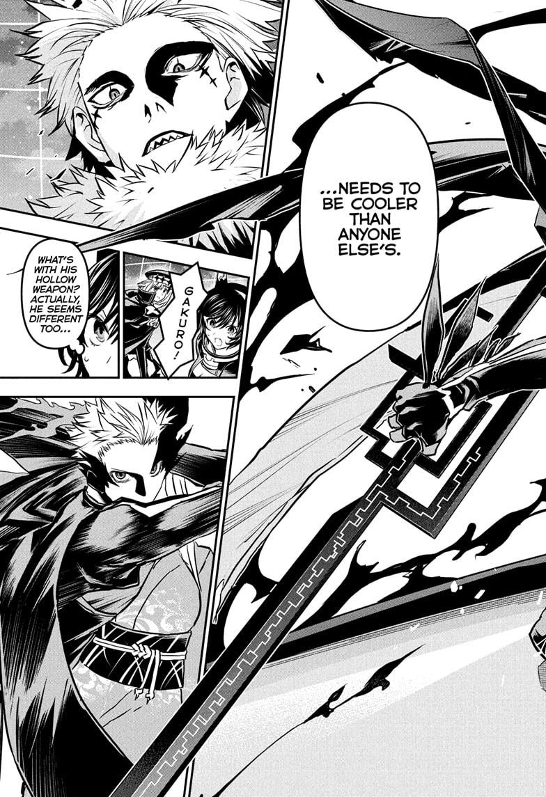 Nue's Exorcist Chap 89 - Next Chap 90