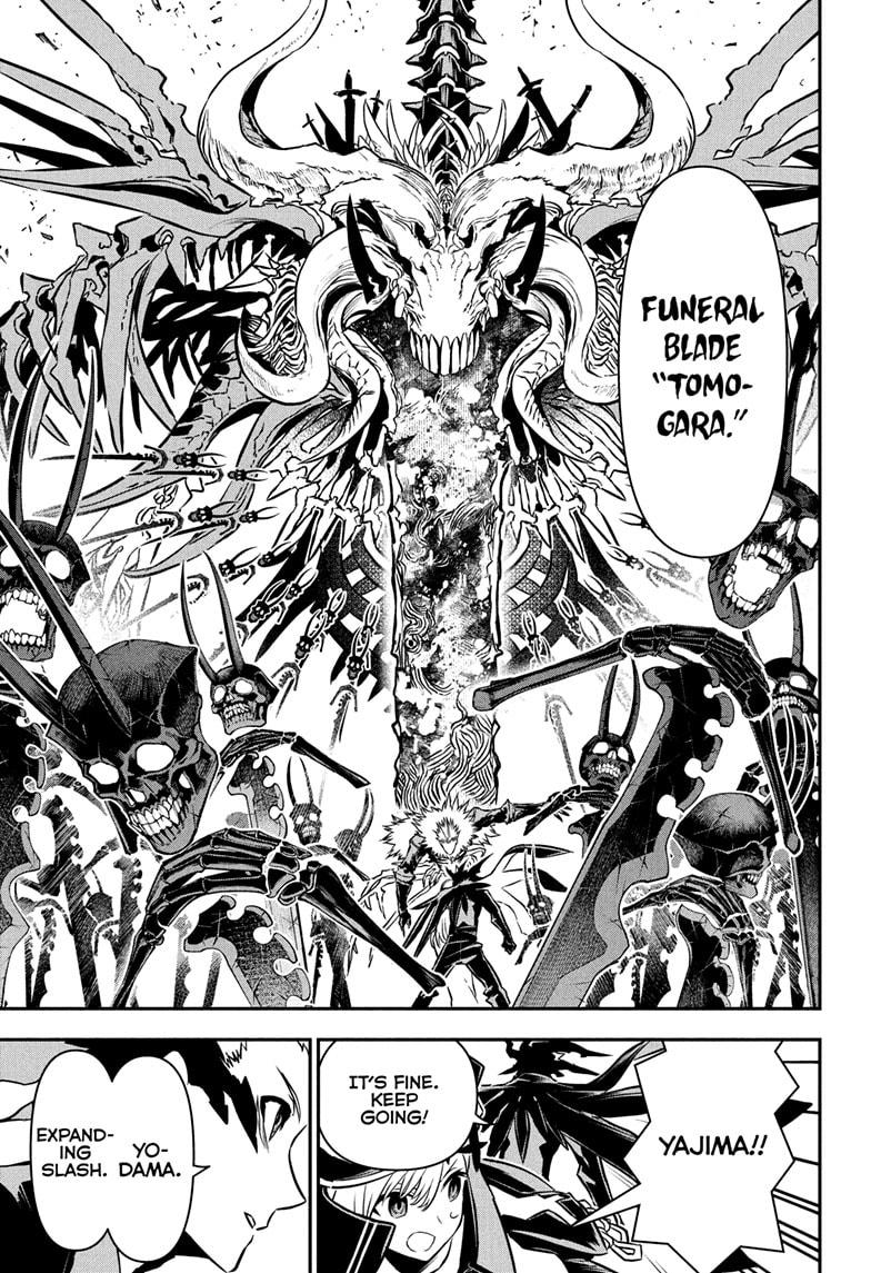 Nue's Exorcist Chap 89 - Next Chap 90