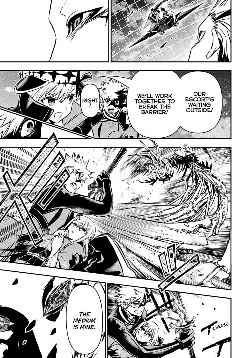Nue's Exorcist Chap 89 - Next Chap 90