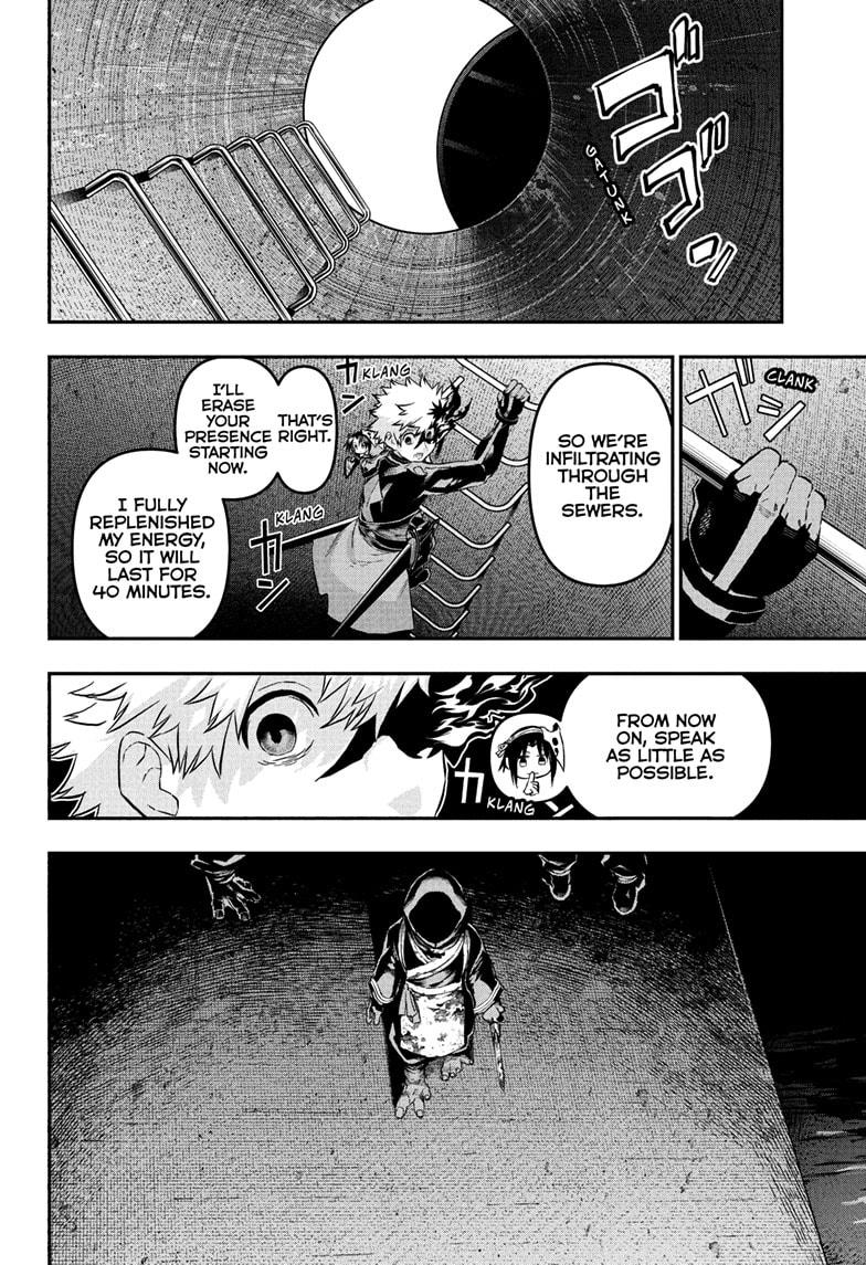Nue's Exorcist Chap 80 - Next Chap 81