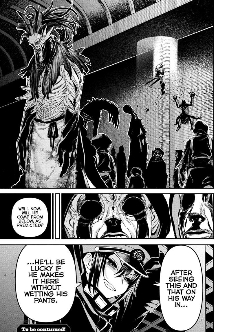 Nue's Exorcist Chap 80 - Next Chap 81