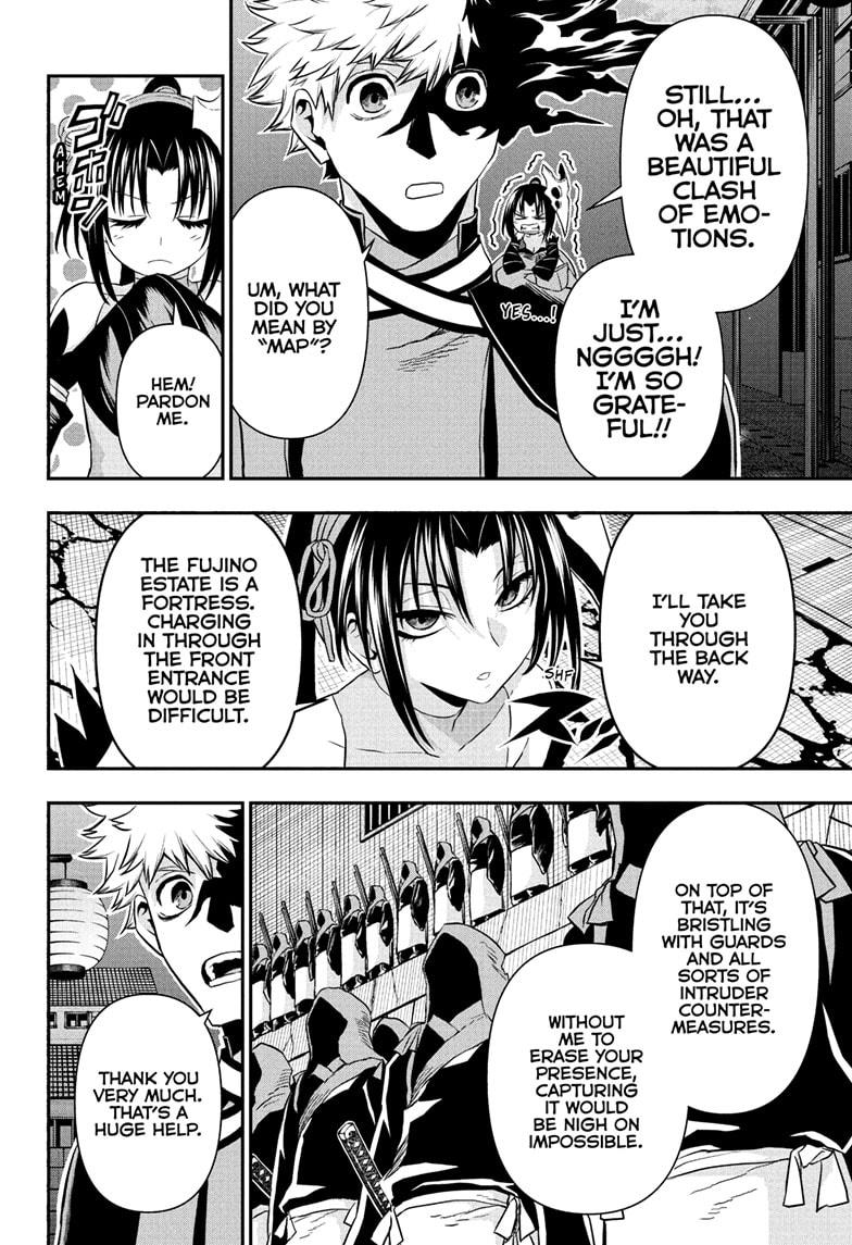 Nue's Exorcist Chap 80 - Next Chap 81