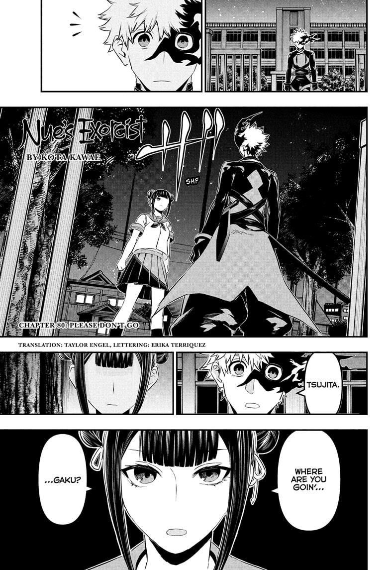 Nue's Exorcist Chap 80 - Next Chap 81