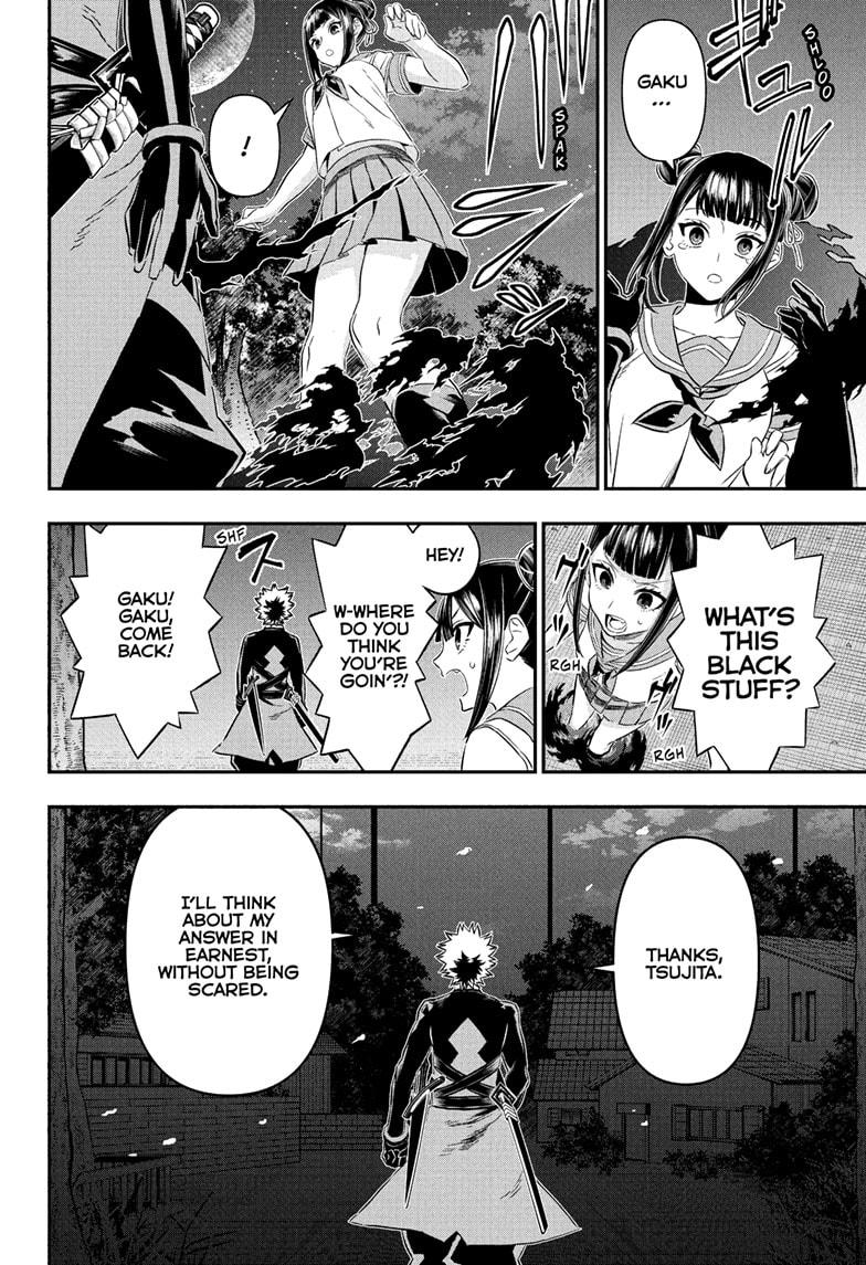 Nue's Exorcist Chap 80 - Next Chap 81