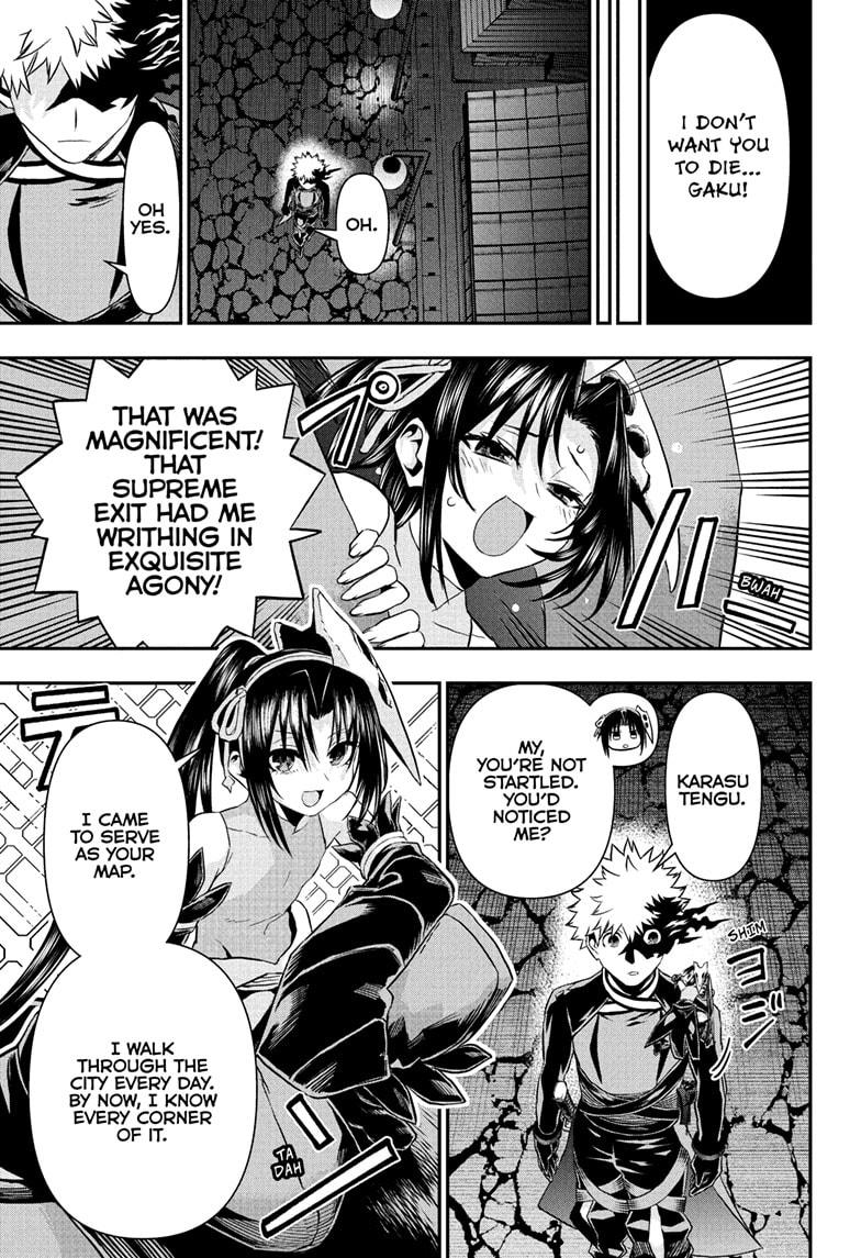 Nue's Exorcist Chap 80 - Next Chap 81