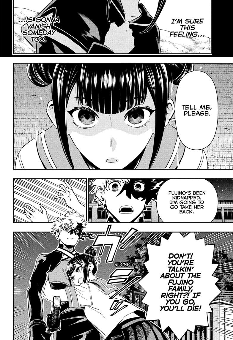 Nue's Exorcist Chap 80 - Next Chap 81
