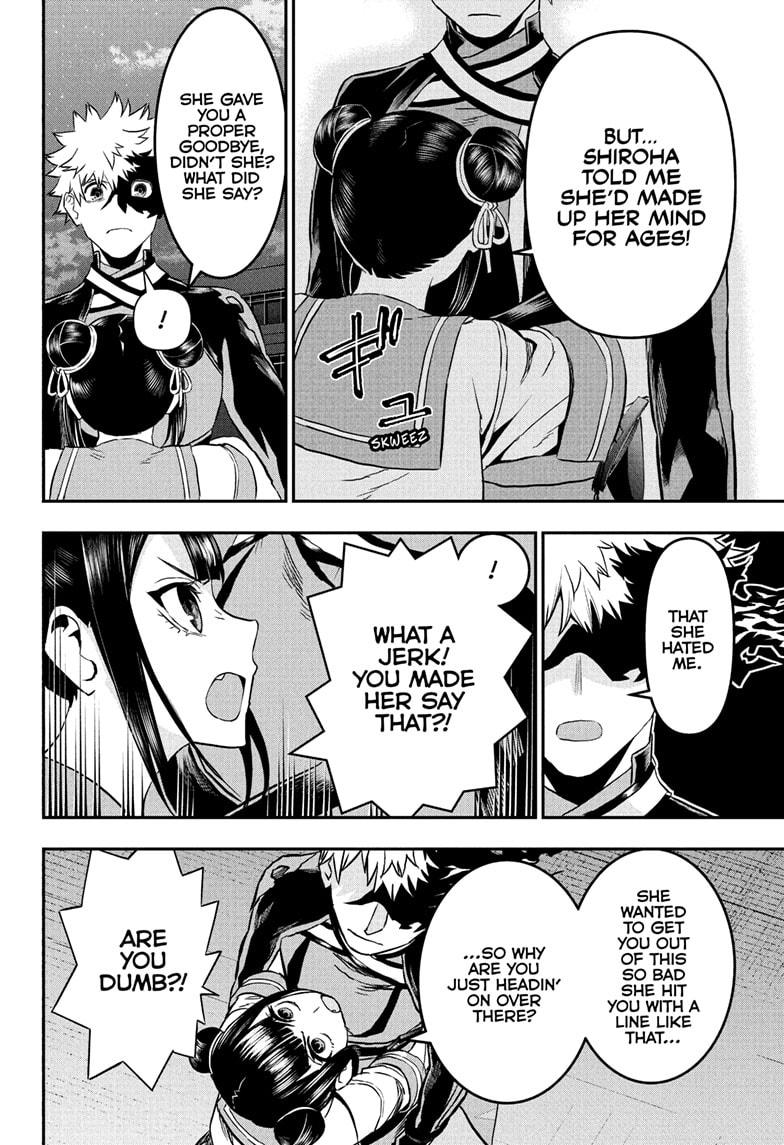 Nue's Exorcist Chap 80 - Next Chap 81