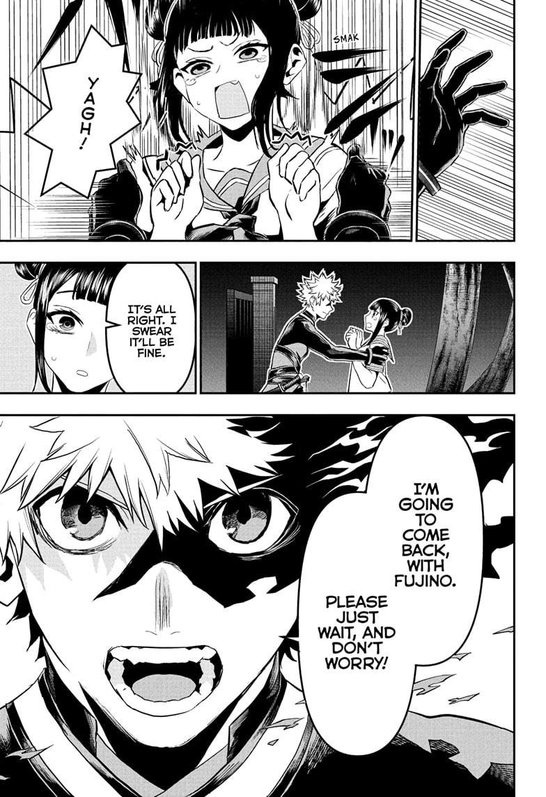 Nue's Exorcist Chap 80 - Next Chap 81