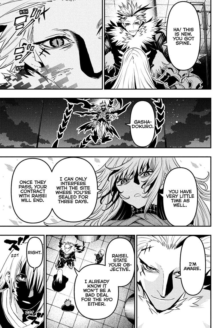 Nue's Exorcist Chap 81 - Next Chap 82