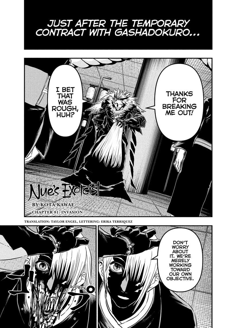 Nue's Exorcist Chap 81 - Next Chap 82