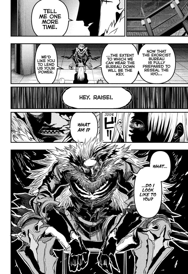Nue's Exorcist Chap 81 - Next Chap 82