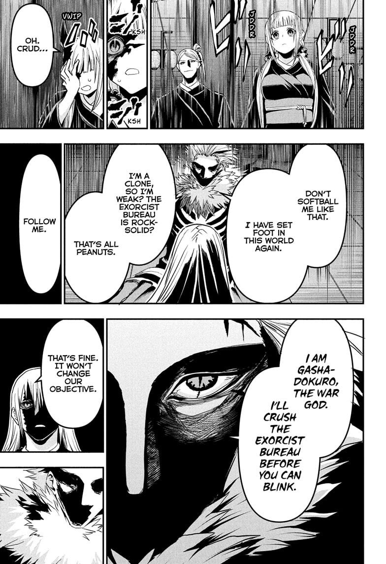 Nue's Exorcist Chap 81 - Next Chap 82