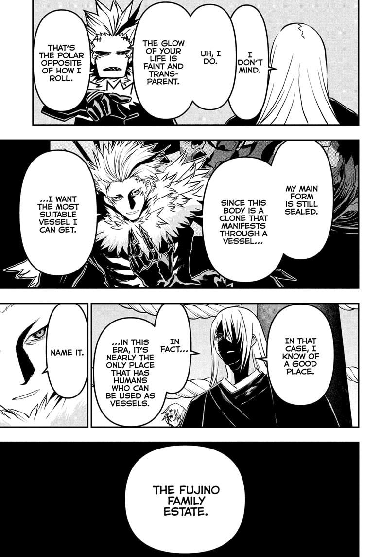 Nue's Exorcist Chap 81 - Next Chap 82