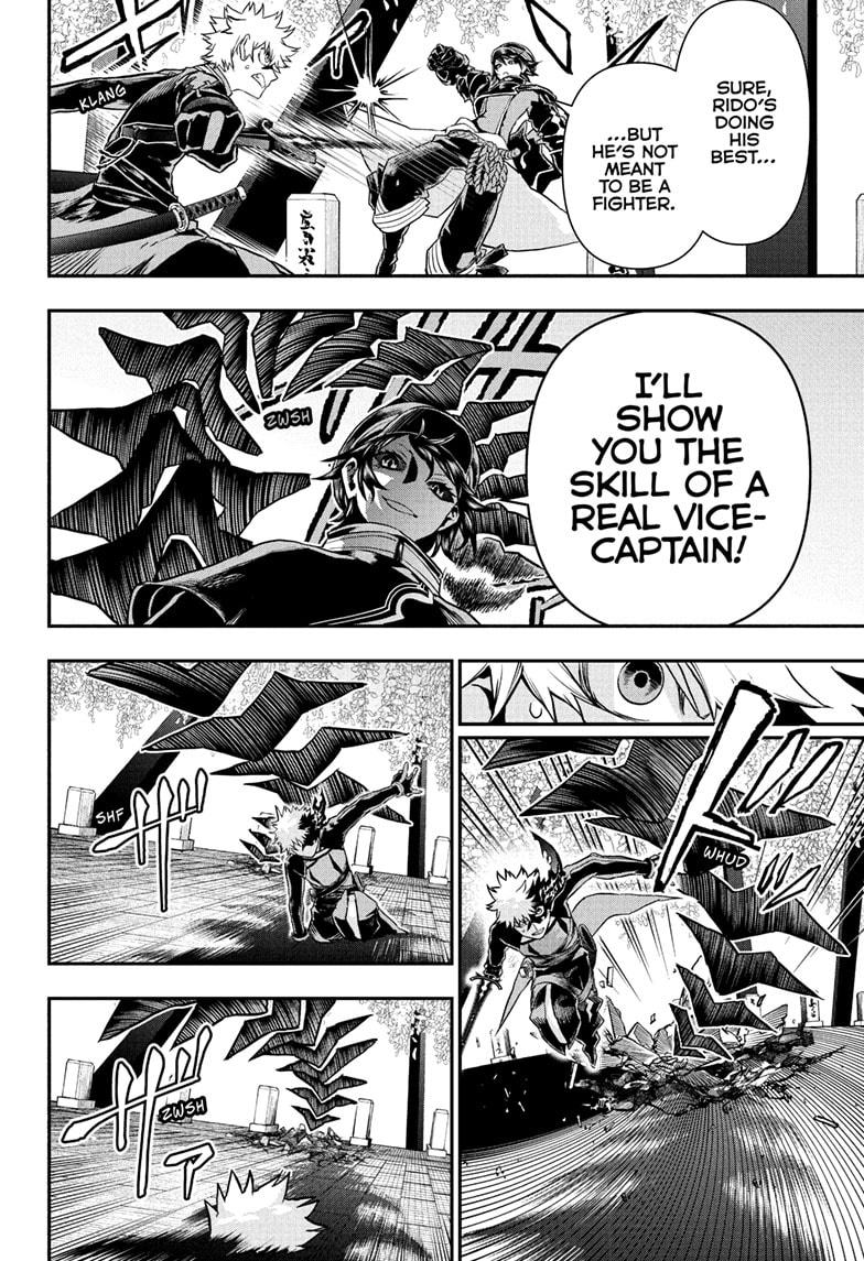 Nue's Exorcist Chap 82 - Next Chap 83