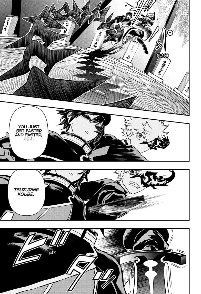 Nue's Exorcist Chap 82 - Next Chap 83