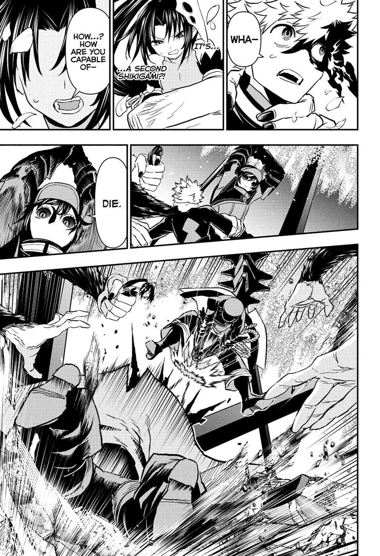 Nue's Exorcist Chap 82 - Next Chap 83