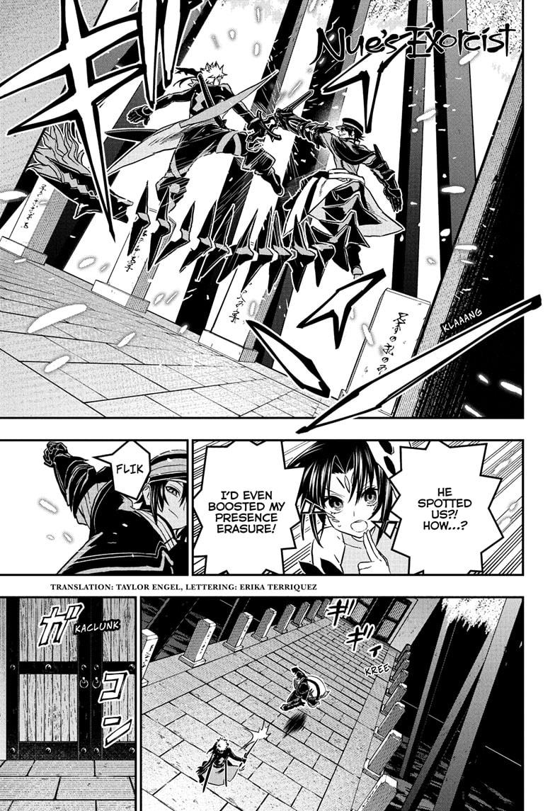 Nue's Exorcist Chap 82 - Next Chap 83