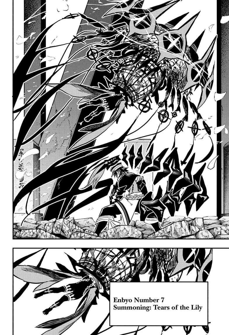 Nue's Exorcist Chap 82 - Next Chap 83