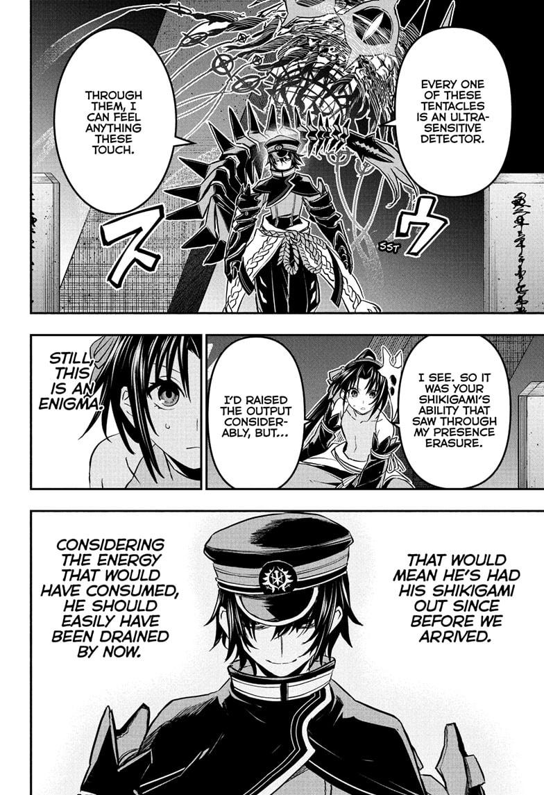 Nue's Exorcist Chap 82 - Next Chap 83